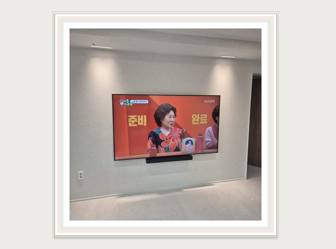 벽걸이TV 일반 설치 참고 사진 2 · 아트월 설치 위치 검토